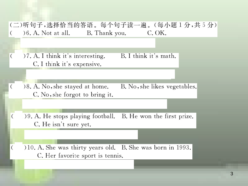 （通用版）八年级英语上册 期中检测卷优质课件 （新版）外研版_第3页