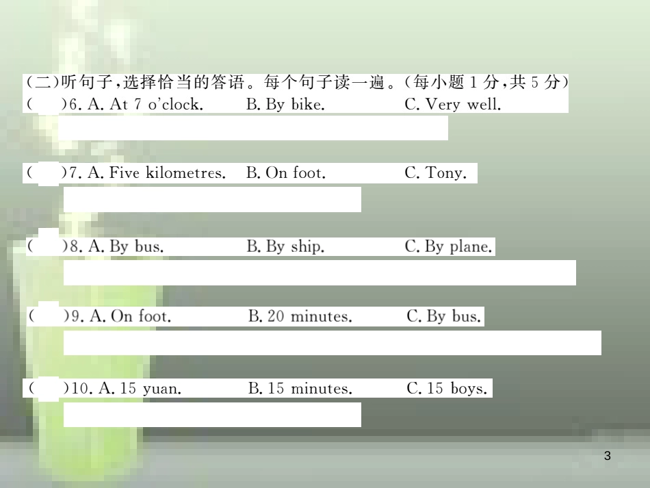 八年级英语上册 Module 4 Planes, ships and trains检测卷优质课件 （新版）外研版_第3页