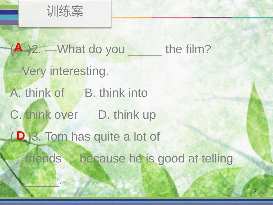 八年级英语上册 Unit 5 Do you want to watch a game show Period 2训练案（课本P35-P36）优质课件 （新版）人教新目标版_第3页
