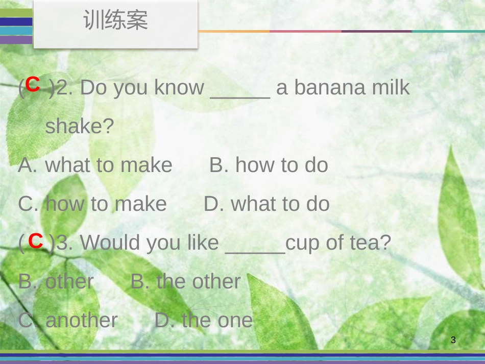 八年级英语上册 Unit 8 How do you make a banana milk shake Period 3训练案（Reading）优质课件 （新版）人教新目标版_第3页