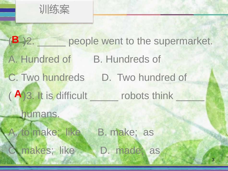 八年级英语上册 Unit 7 Will people have robots Period 3训练案（Reading）优质课件 （新版）人教新目标版_第3页