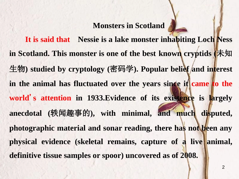 高中英语 Module 6 Unexplained Mysteries of the Natural World Section Ⅰ Introduction &amp; Reading-Pre-reading课件 外研版必修4[共27页][共27页]_第2页