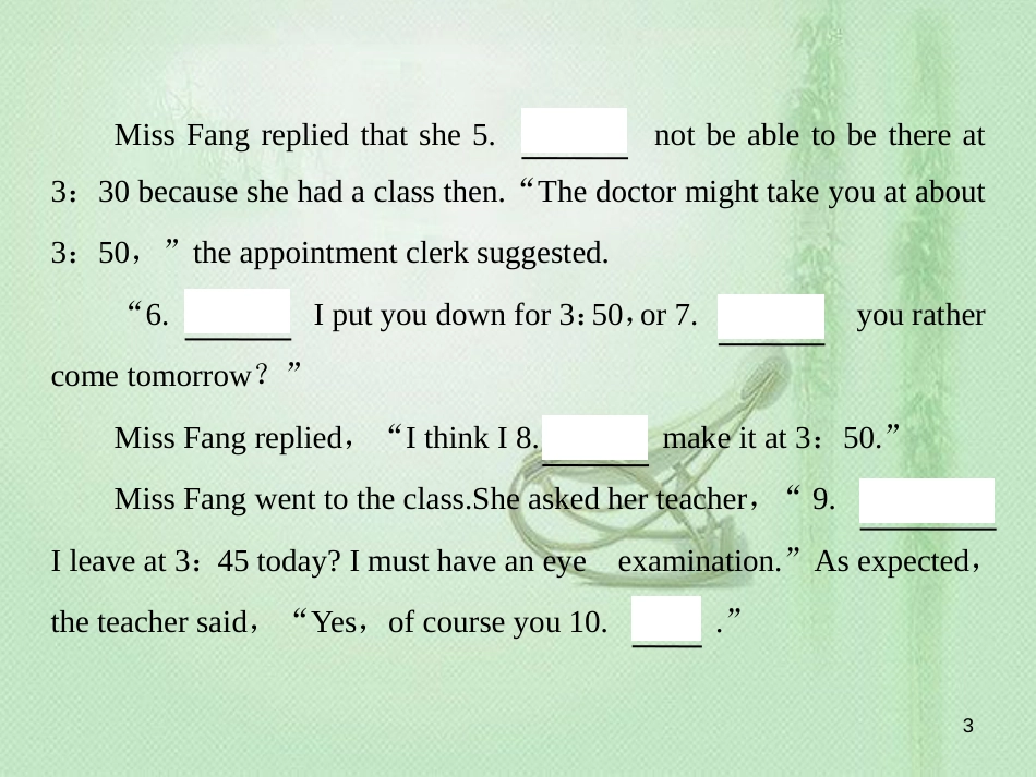 高三英语一轮复习 语法突破 专题二 词形变化类 第5讲 情态动词和虚拟语气优质课件 新人教版_第3页
