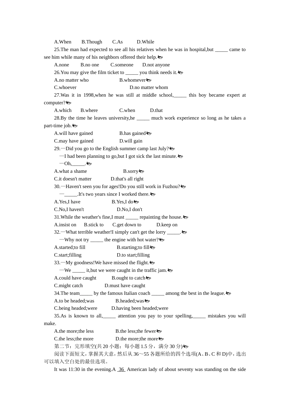 福建省达标中学高中毕业班英语质量检查[共9页]_第3页