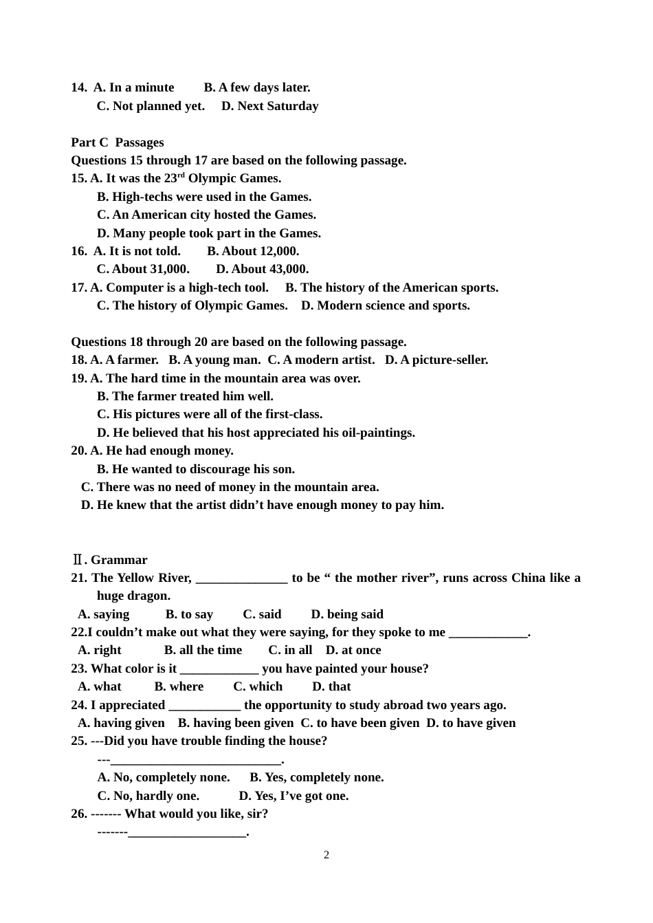 高三英语练[共11页]_第2页