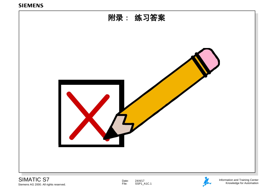 12.练习答案[共29页]_第1页