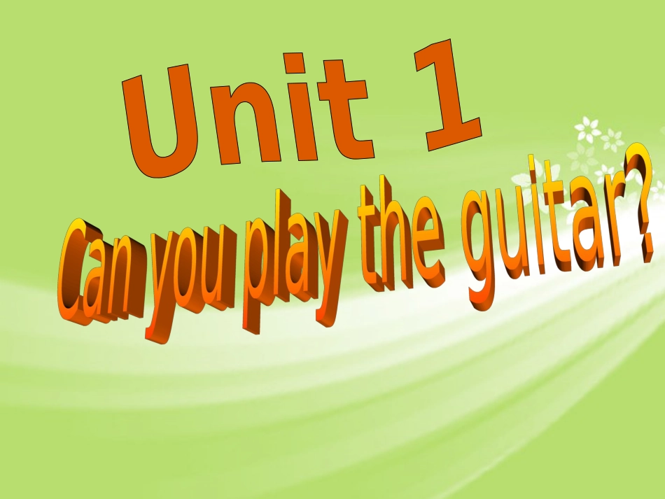 人教版七年级下册英语第一单元课件[共51页]_第1页