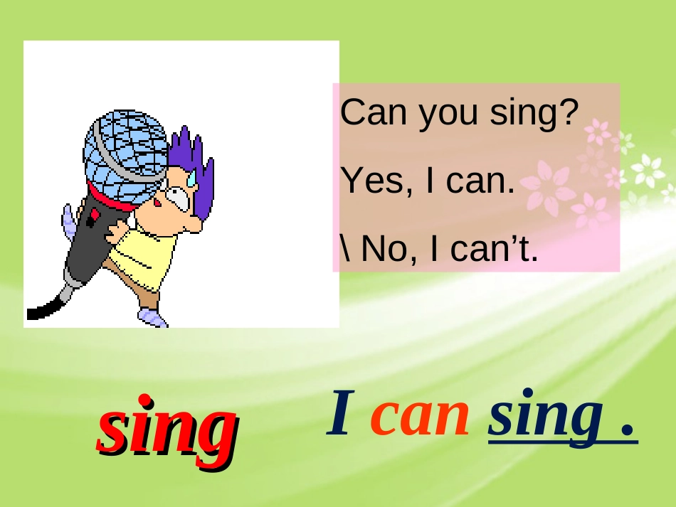 人教版七年级下册英语第一单元课件[共51页]_第2页