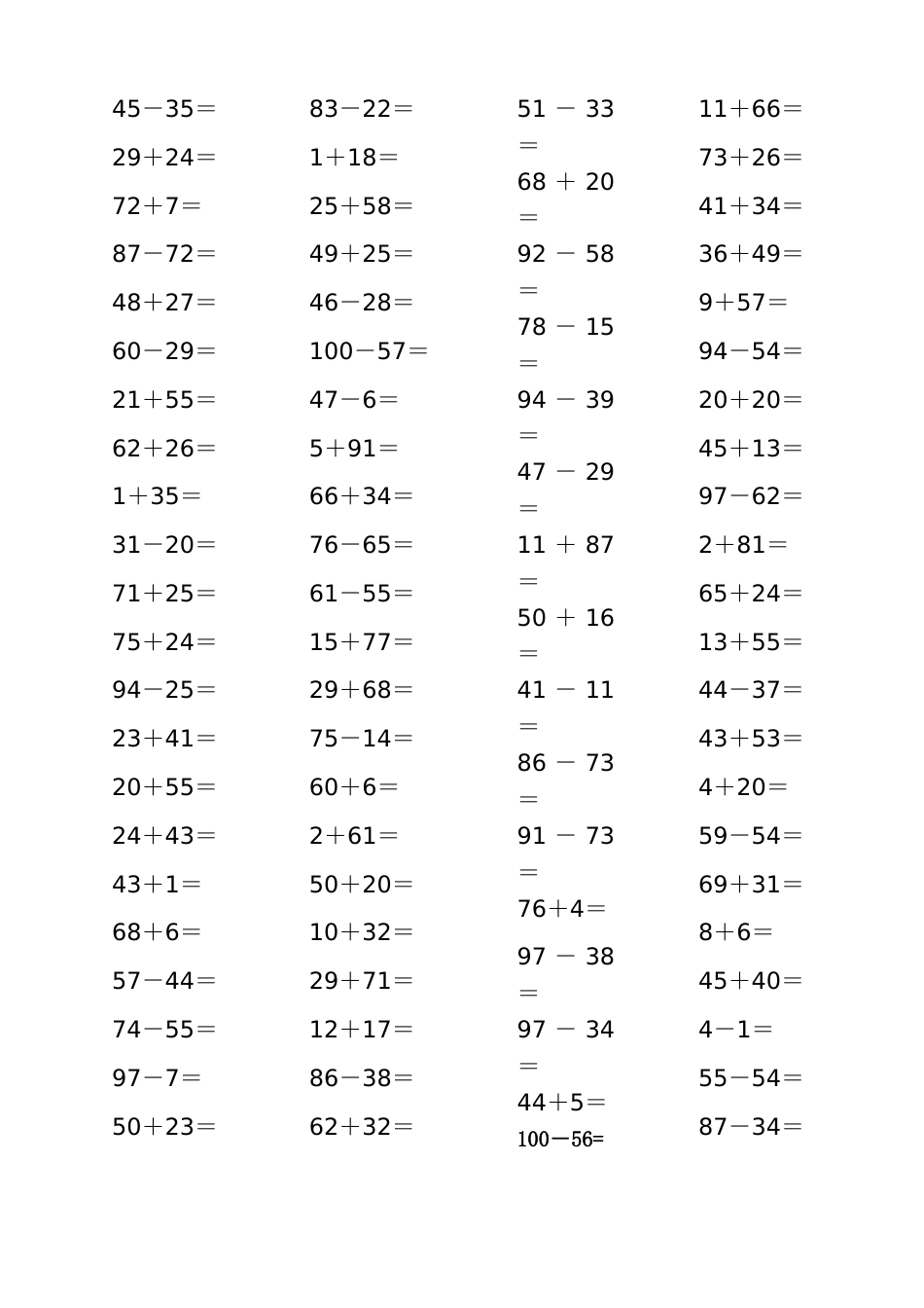 一年级数学100以内加减法计算题[共41页]_第2页