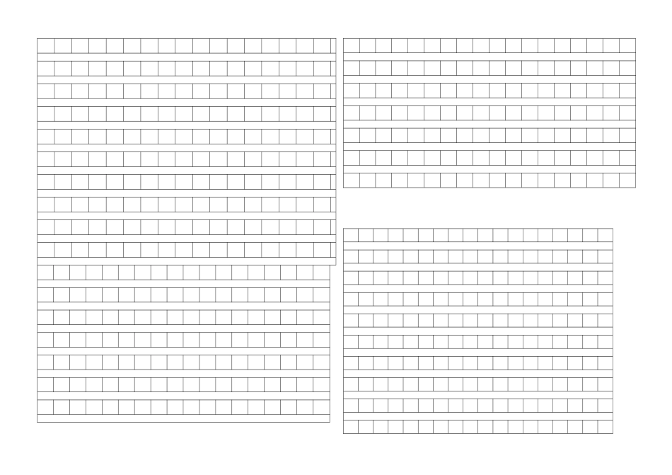 七年级下学期语文期末试卷及答案【人教版】[共共4页]_第3页