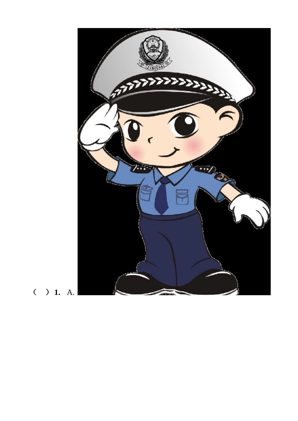 人教PEP版小学英语五年级下册第一单元测试题_第2页