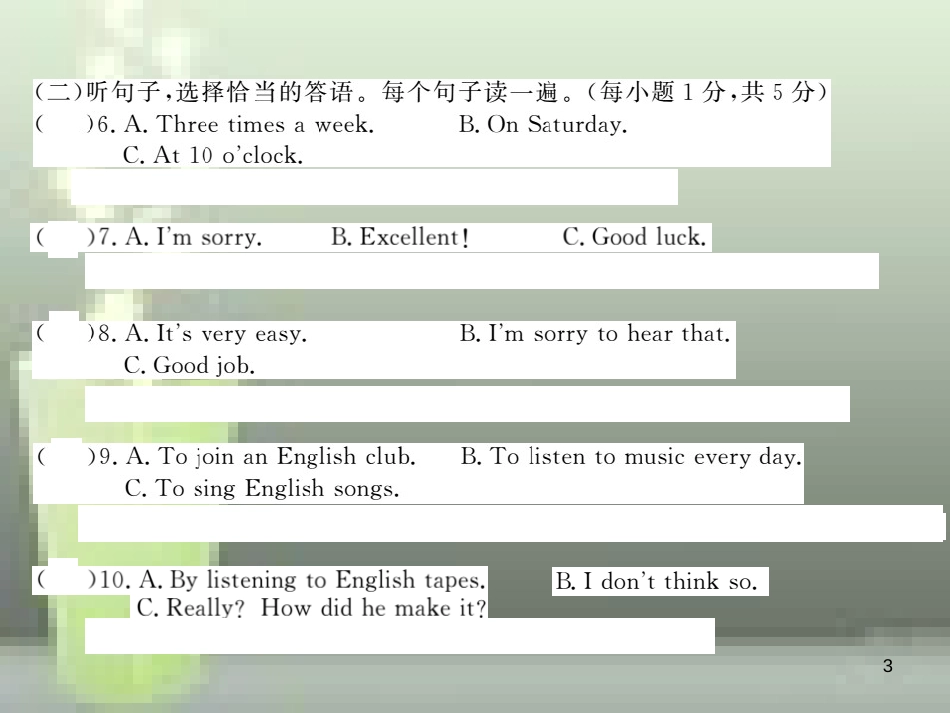 八年级英语上册 Module 1 How to learn English检测卷优质课件 （新版）外研版_第3页