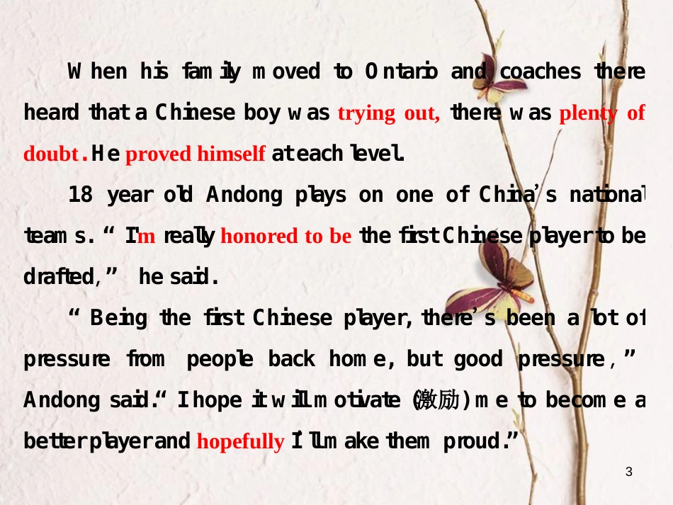 高中英语 Module 5 The Great Sports Personality Section Ⅰ Introduction &amp; Reading-Pre-reading课件 外研版必修5[共33页][共33页]_第3页
