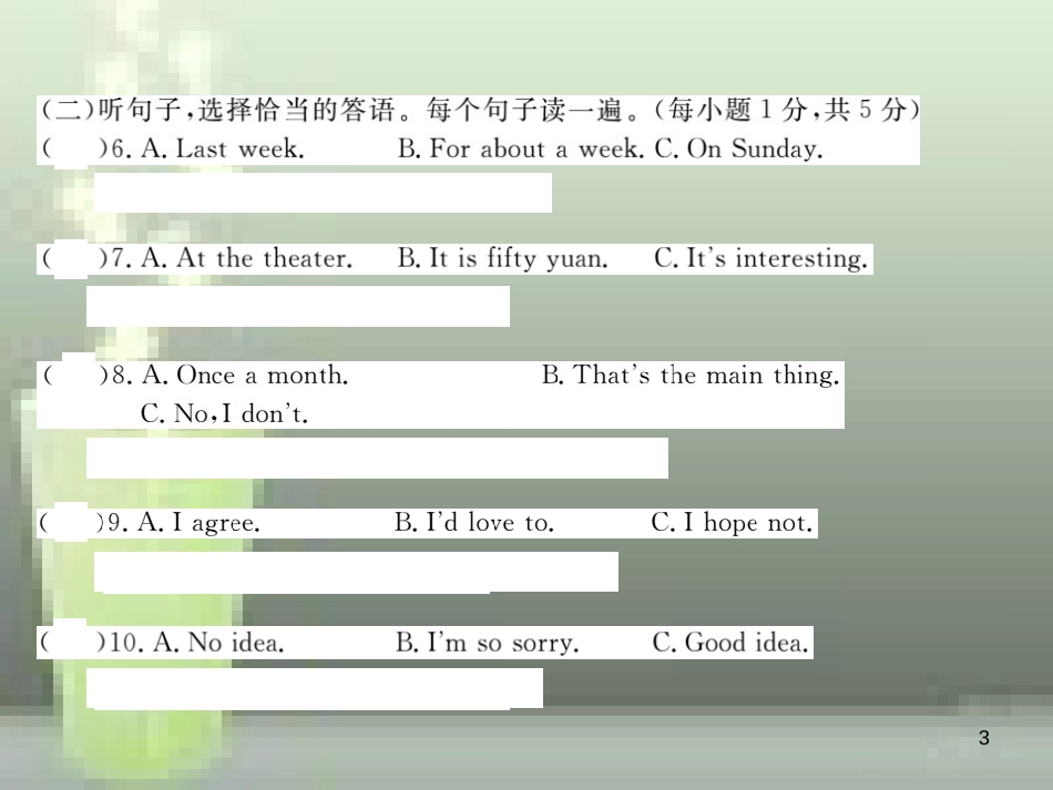 八年级英语上册 Module 5 Lao She's Teahouse检测卷优质课件 （新版）外研版_第3页