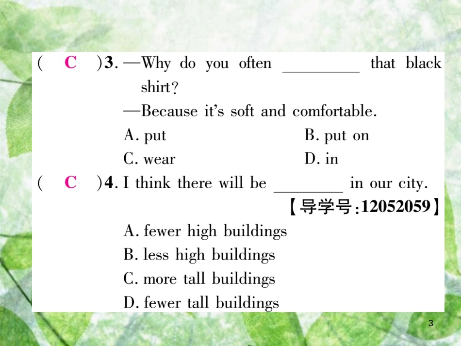 八年级英语上册 双休作业（七）习题优质课件 （新版）人教新目标版_第3页