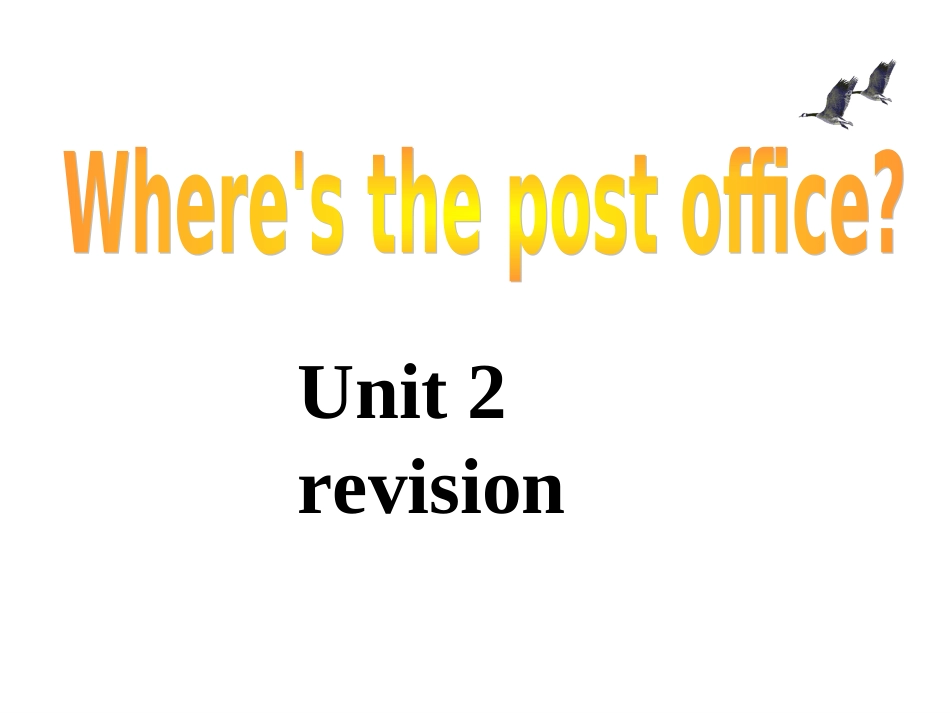 七年级下册英语Unit2revision短语[共26页]_第1页