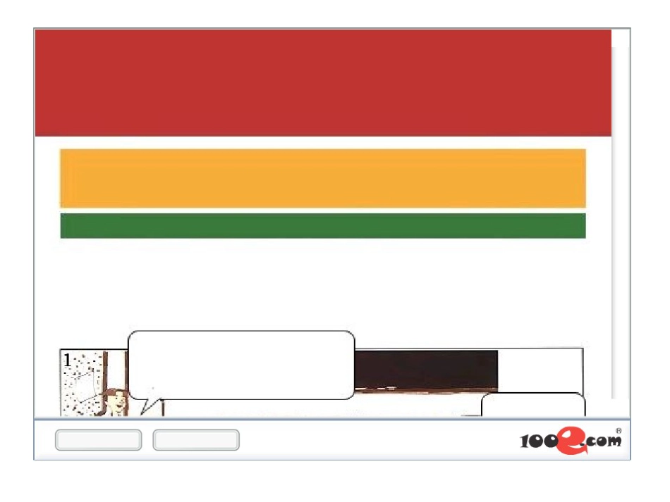 冀教版小学英语五年级下（一起）点读课件Unit214_第2页