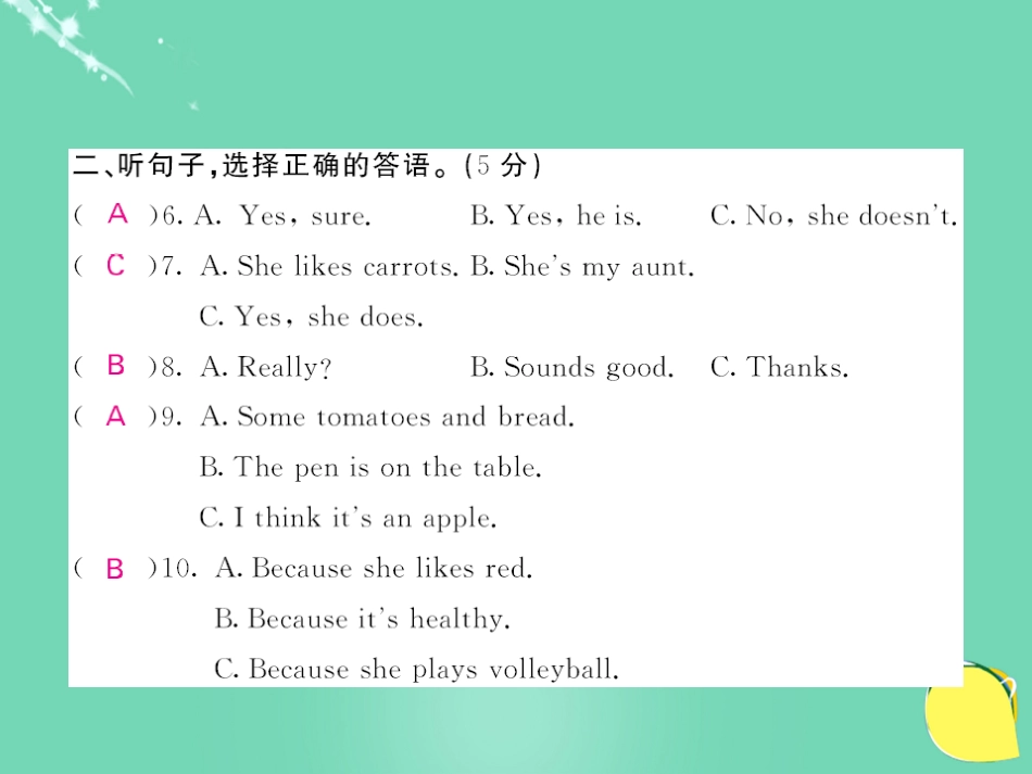 七年级英语上册 Unit 6 Do you like bananas综合测试卷课件 （新版）人教新目标版_第3页
