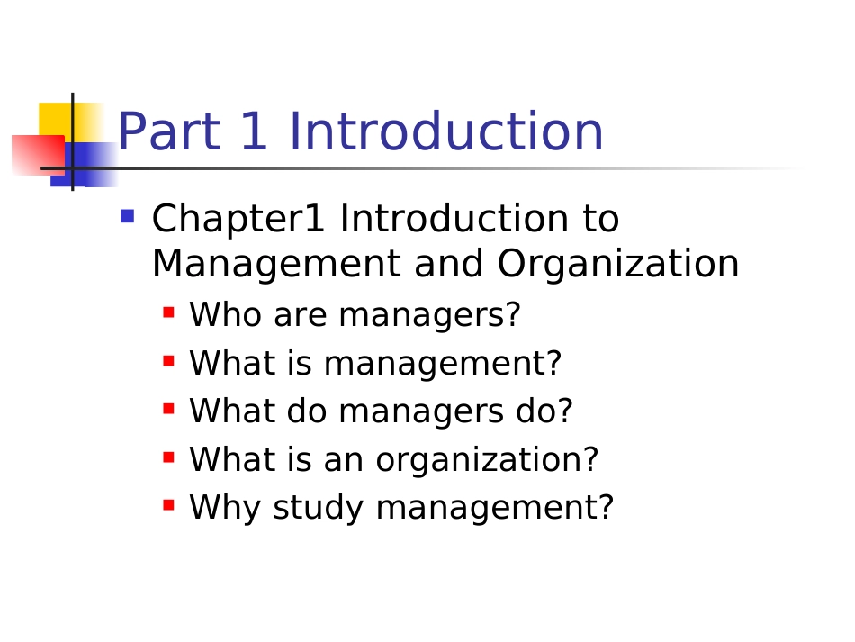 《管理学》Management（英文大纲）_第3页