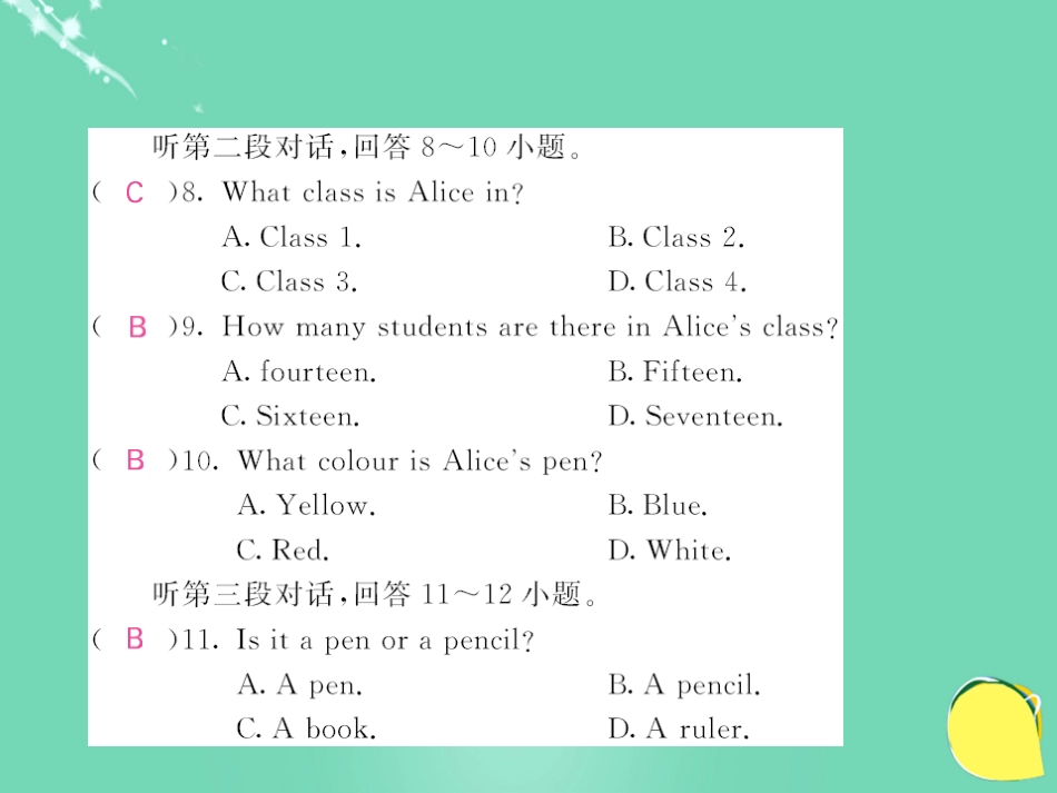 七年级英语上册 Starter Modules 14 综合测试卷课件 （新版）外研版_第3页