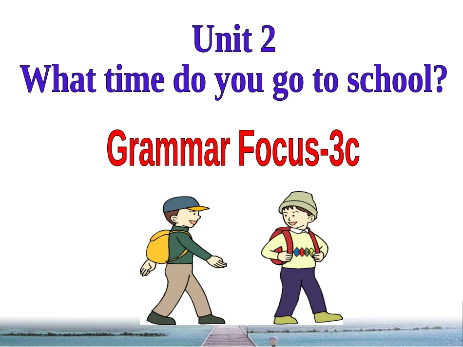 新人教版七年级英语下册第二单元SectionA_第2页