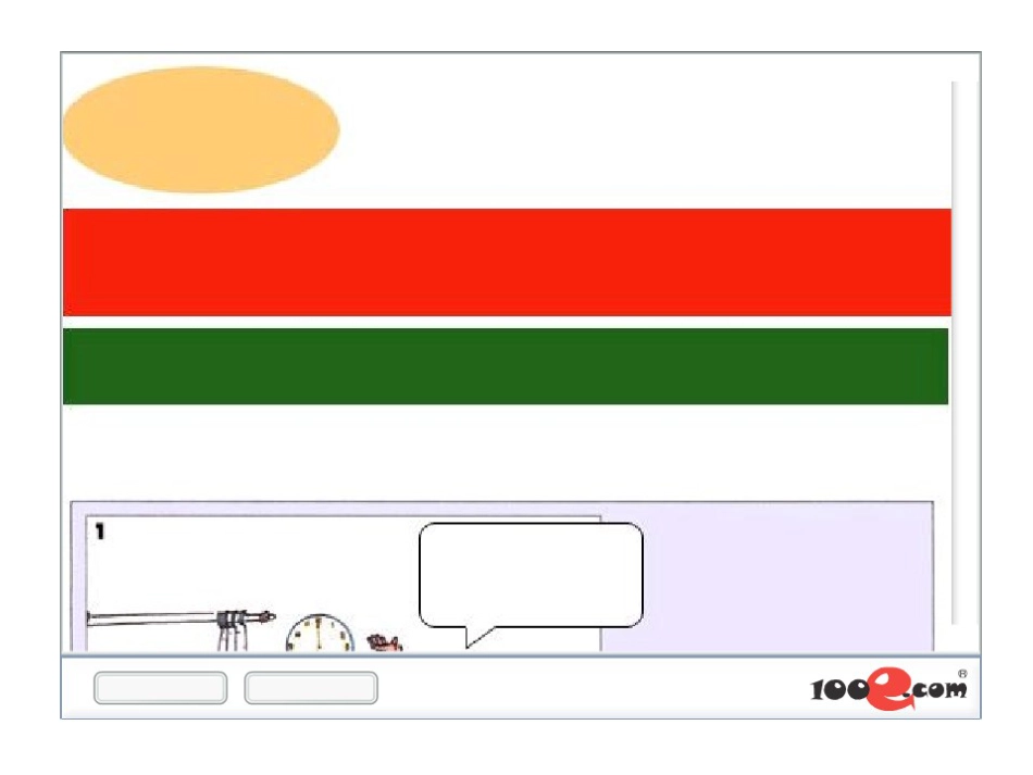 冀教版小学英语三年级下（一起）点读课件Unit2-12[共2页]_第2页