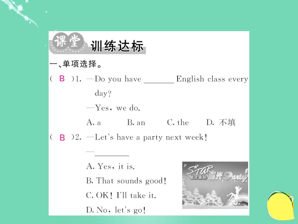 七年级英语上册 Unit 8 When is your birthday（第3课时）课件 （新版）人教新目标版_第3页