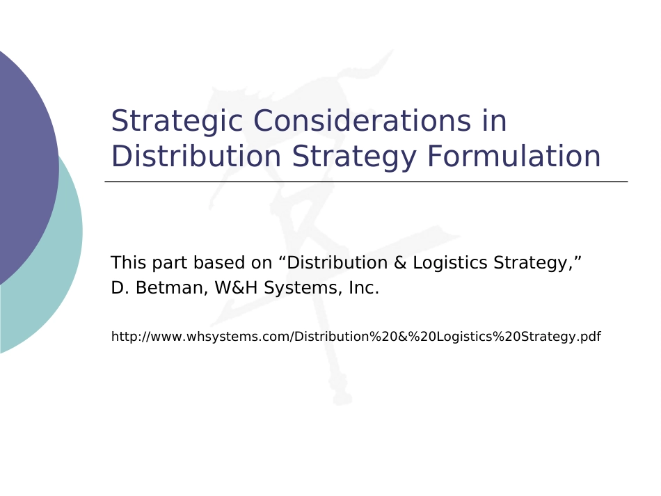 06aDistributionStrategy分销与物流战略_第3页