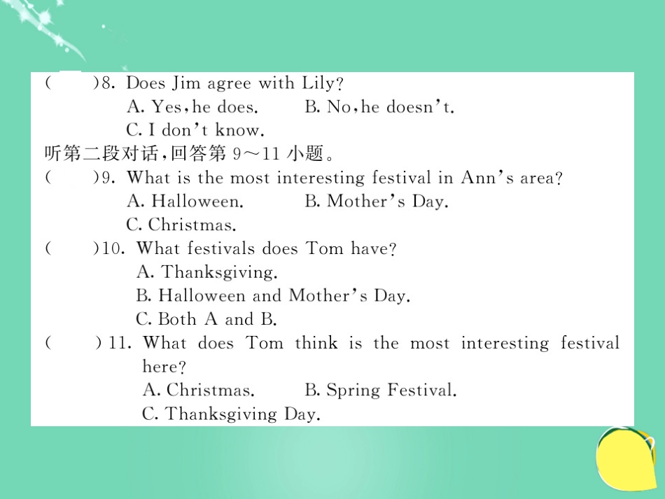 九年级英语上册 期末综合测试卷课件 （新版）外研版_第3页