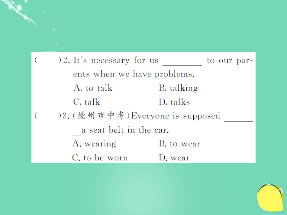 九年级英语全册 Unit 10 You’re supposed to shake hands语法精讲专练课件 （新版）人教新目标版_第3页