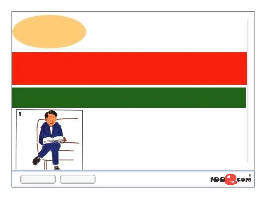 冀教版小学英语五年级下（三起）点读课件Unit1-3[共2页]_第2页