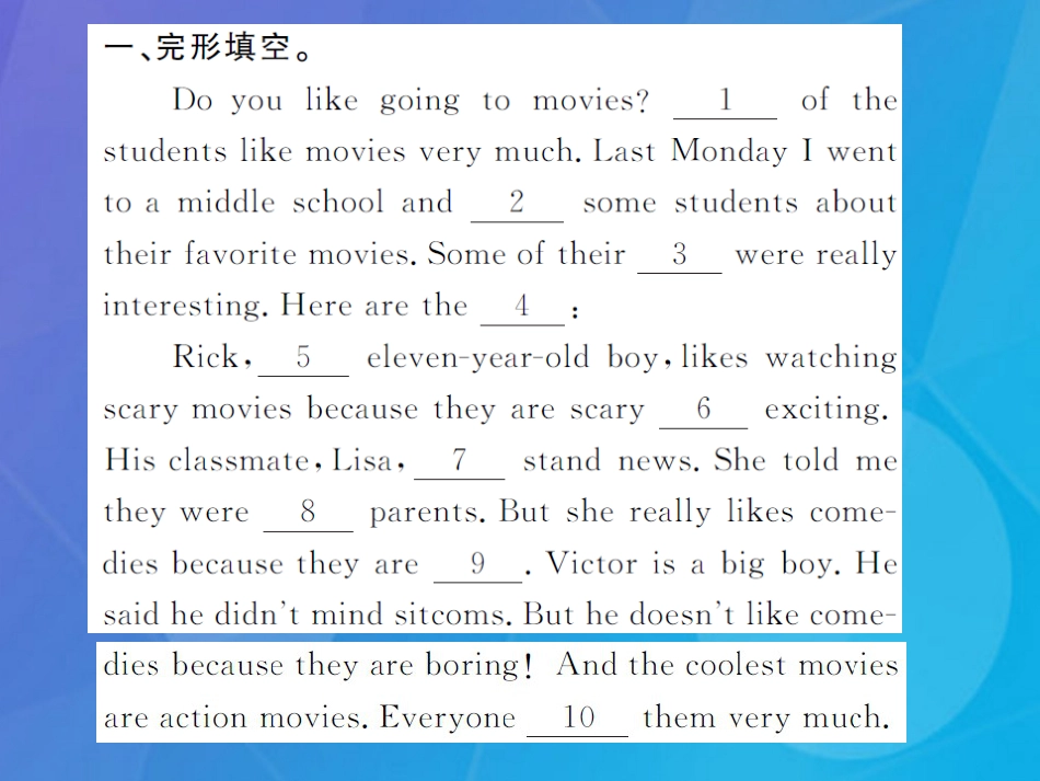 八年级英语上册 Unit 5 Do you want to watch a game show Section A阅读提升课件 （新版）人教新目标版_第2页