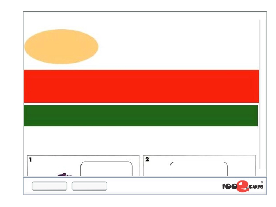 冀教版小学英语三年级下（一起）点读课件Unit1-2[共2页]_第2页