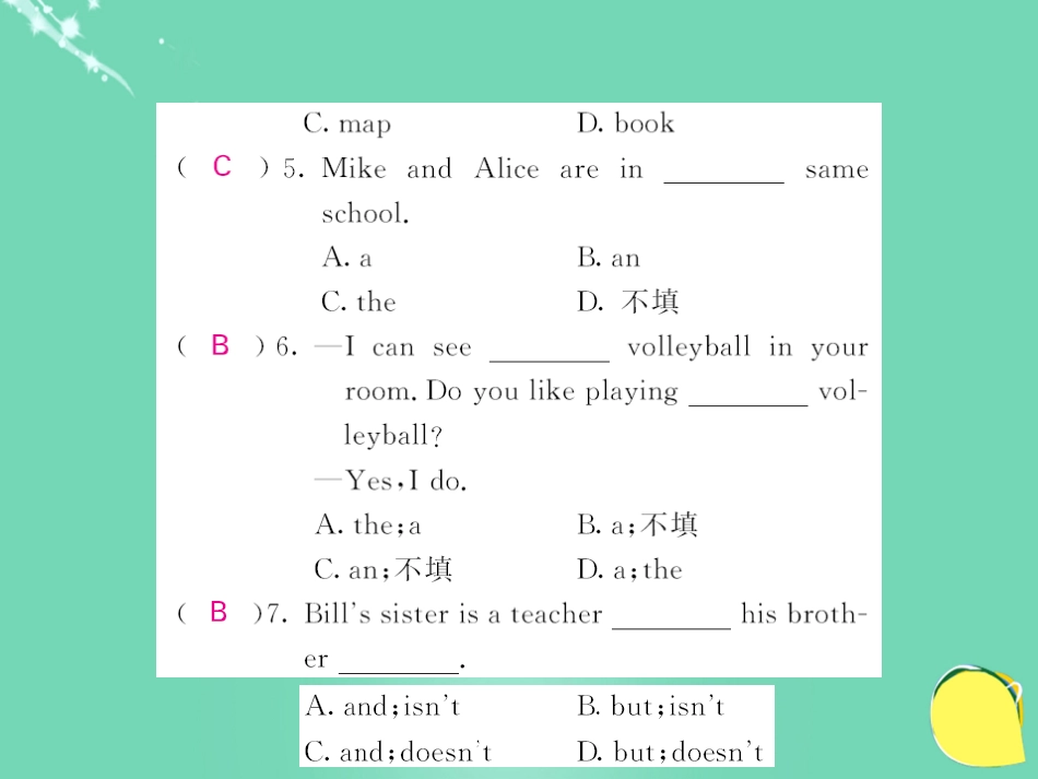 七年级英语上册 Unit 5 Do you have a soccer ball Self Check课件 （新版）人教新目标版_第3页