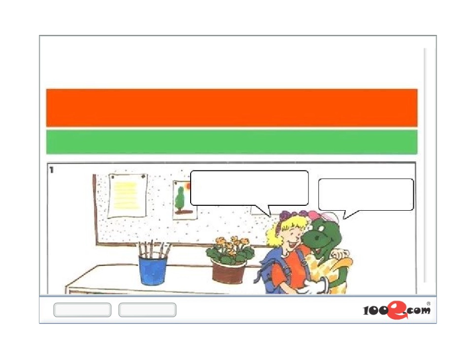 冀教版小学英语四年级下（三起）点读课件Unit1_第2页