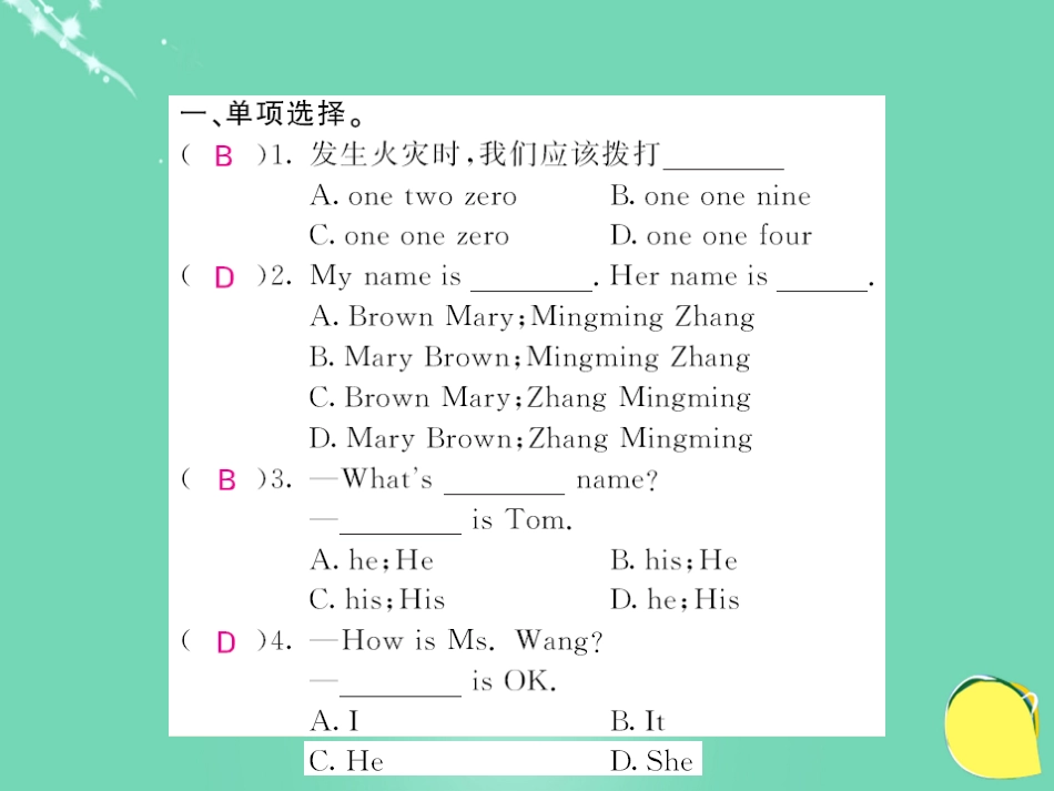 七年级英语上册 Unit 1 My name’s Gina Self Check课件 （新版）人教新目标版_第2页