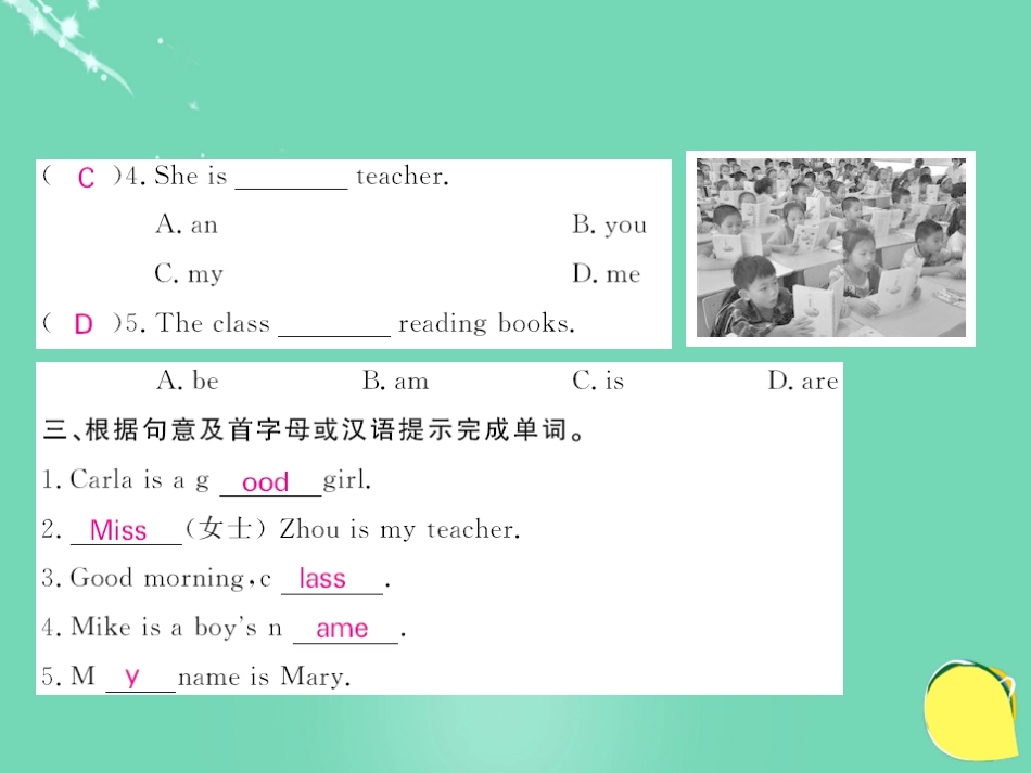 七年级英语上册 Starter Module 1 My teacher and my friends Unit 1 Good morning. Miss Zhou课件 （新版）外研版_第3页
