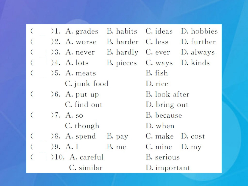 八年级英语上册 Unit 6 I'm going to study computer science Section B阅读拓展课件 （新版）人教新目标版_第3页