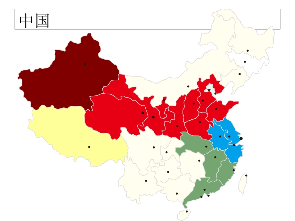 中国地图和各省份地图[共36页]_第1页