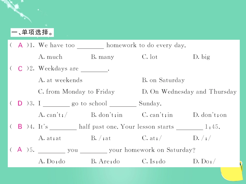 七年级英语上册 Module 5 My school day Unit 2 We start work at nine o’clock（第1课时）课件 （新版）外研版_第2页