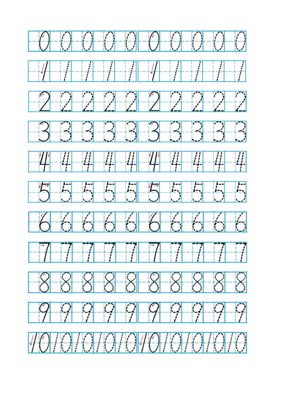 数字1到10的描红田字格带笔画提示[共12页]_第1页