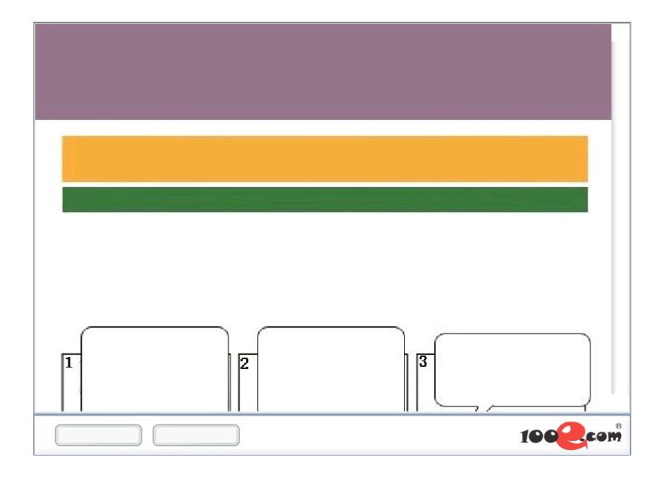 冀教版小学英语五年级下（一起）点读课件Unit1-3[共2页]_第2页