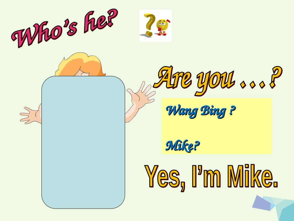 三年级英语上册 Unit 2 I’m Liu Tao（Story time）课件 苏教译林版_第3页