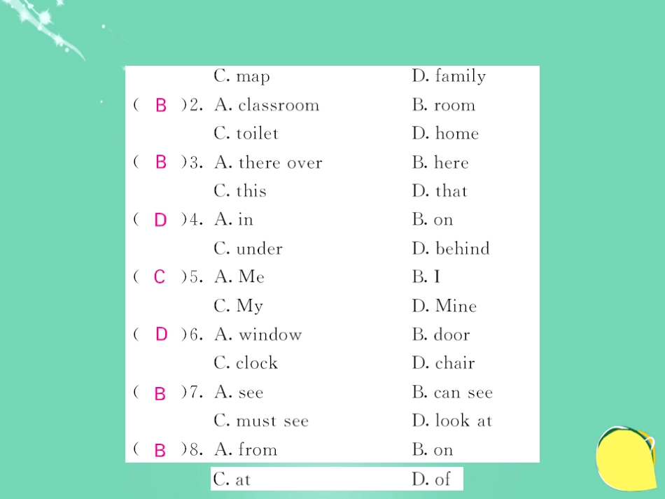 七年级英语上册 Unit 4 Where's my schoolbag阅读拓展课件 （新版）人教新目标版_第3页