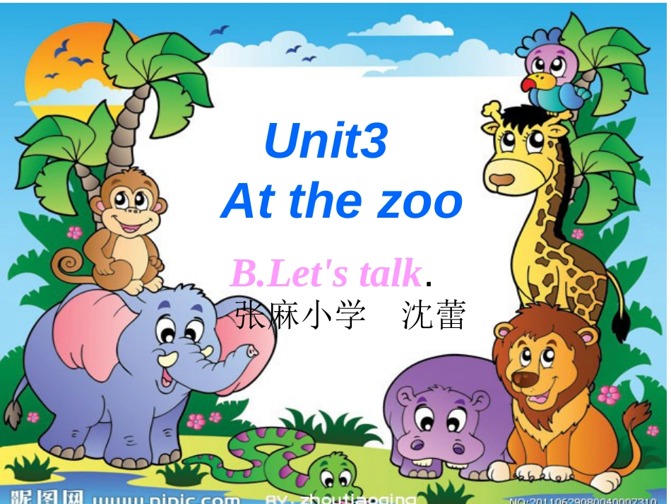 小学三年级新版英语下册UNIT3.BLet'stalk_第2页