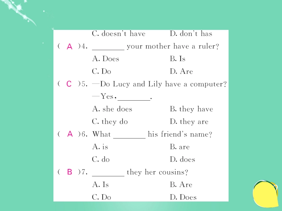 七年级英语上册 Unit 5 Do you have a soccer ball语法精讲专练课件 （新版）人教新目标版_第3页