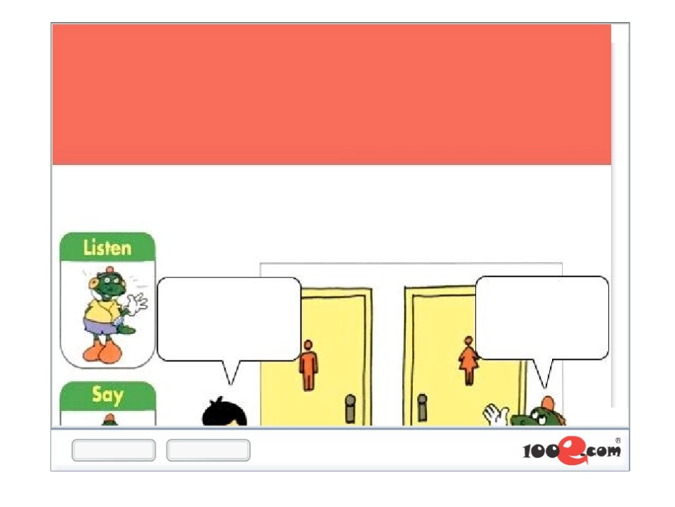 冀教版小学英语二年级下（一起）点读课件Unit14_第2页