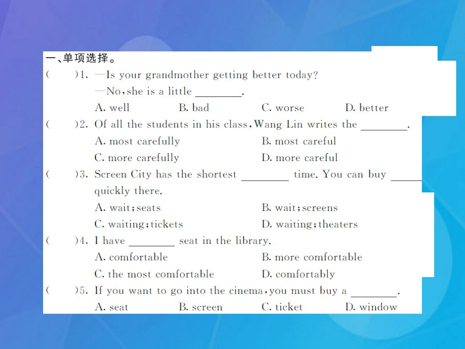 八年级英语上册 Unit 4 What's the best movie theater（第1课时）课件 （新版）人教新目标版_第2页