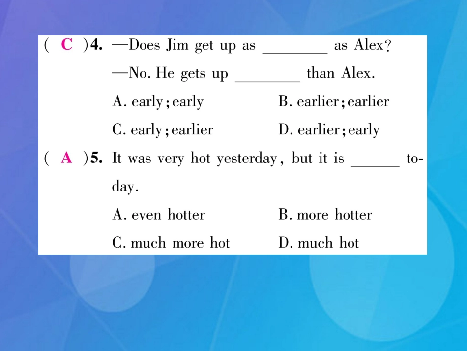 八年级英语上册 Unit 3 I’m more outgoing than my sister语法专练课件 （新版）人教新目标版_第3页