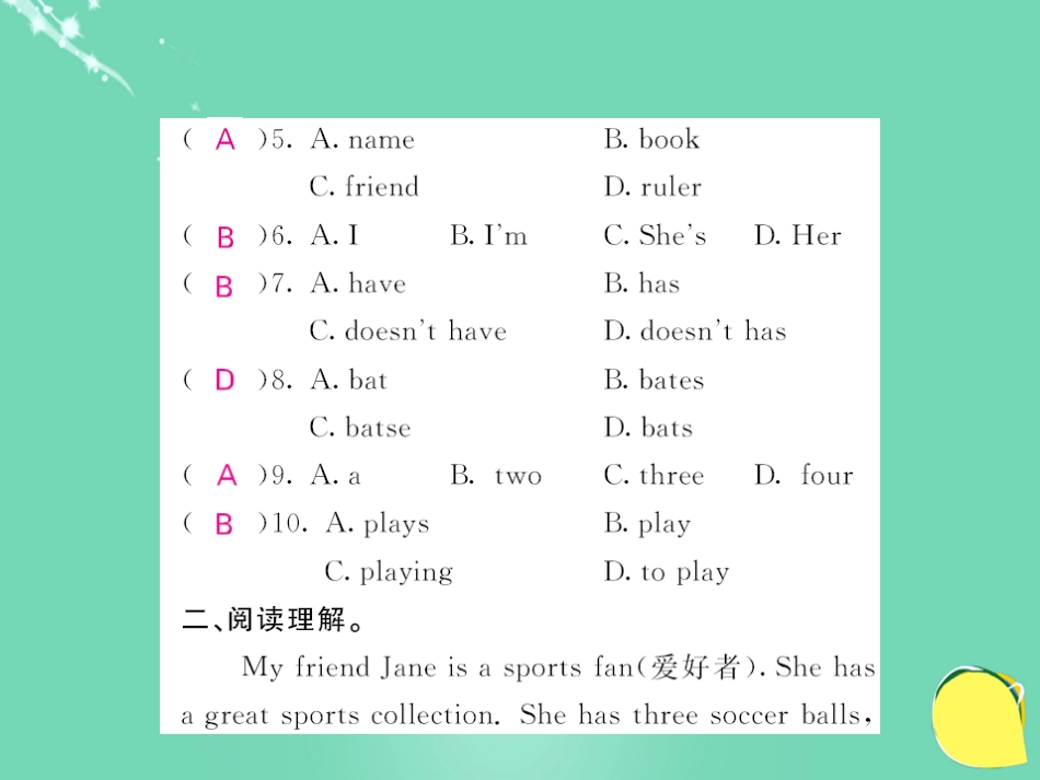 七年级英语上册 Unit 5 Do you have a soccer ball阅读拓展课件 （新版）人教新目标版_第3页